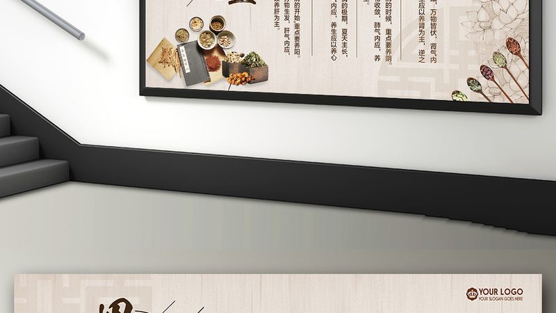 小标题：足疗按摩的起源与发展