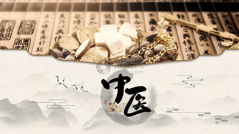 中医理疗师的诊疗经验也是判断其靠谱程度的重要标准。以下可以从以下几个方面了解：