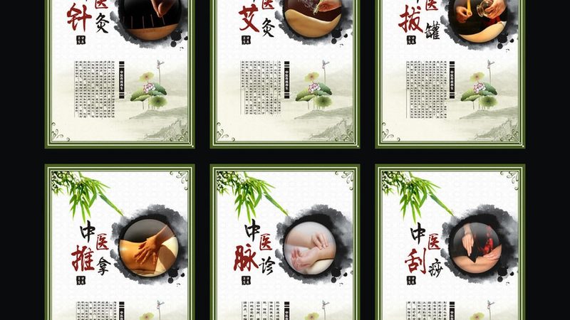 在选择艾灸床时，应考虑以下功能：