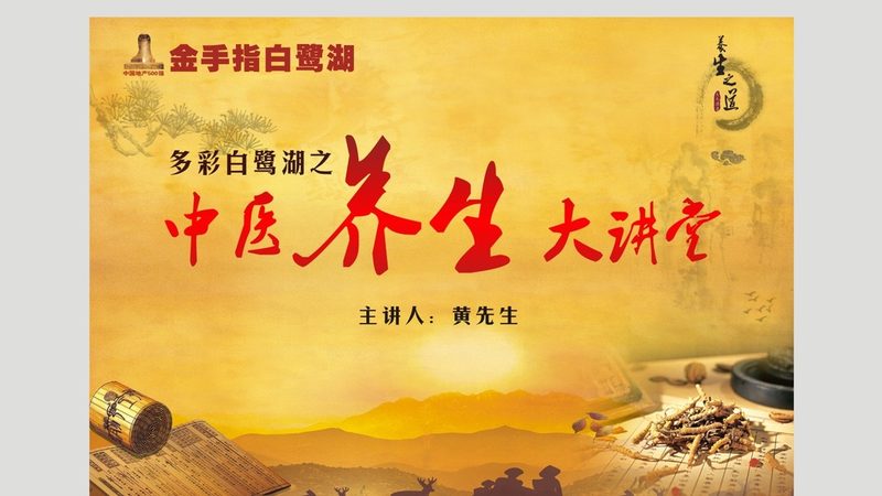 颈椎按摩器：如何选择适合自己的产品