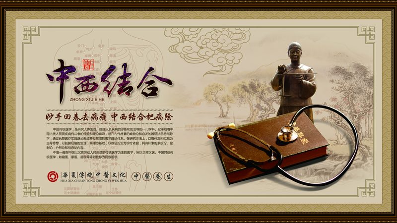 艾灸养生馆选址，面积如何恰到好处？**