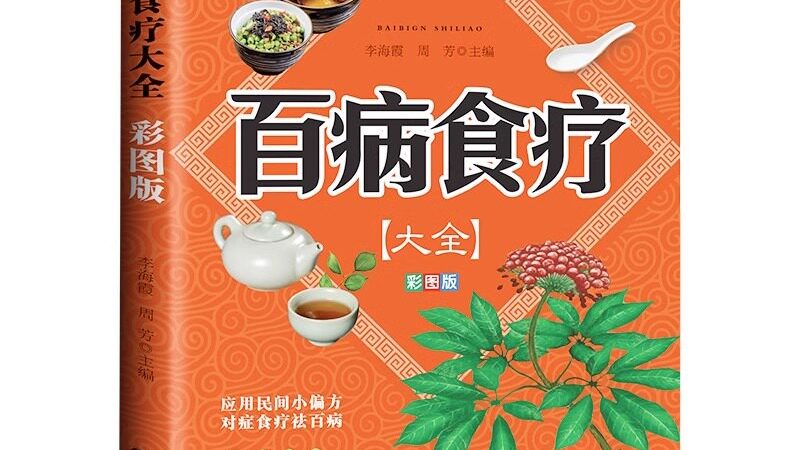 误区一：只看价格，忽略品质