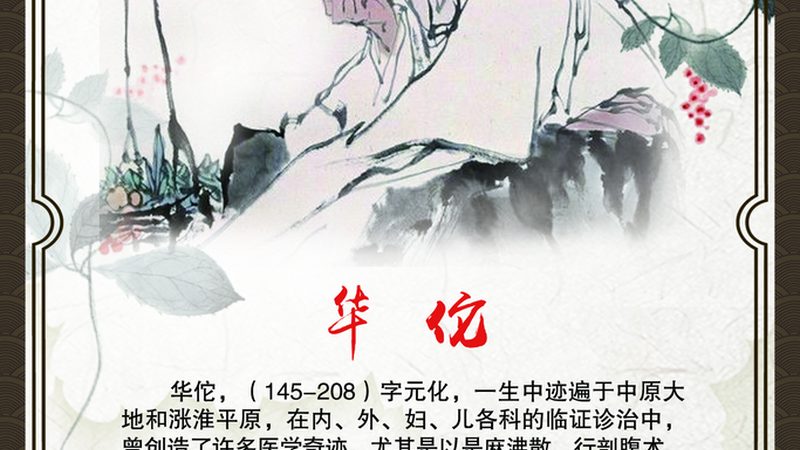 盆底肌修复价格差异背后藏着什么
