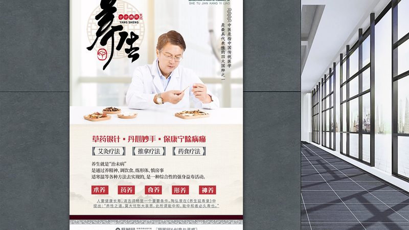 痛经月经不调艾灸哪个牌子艾条好