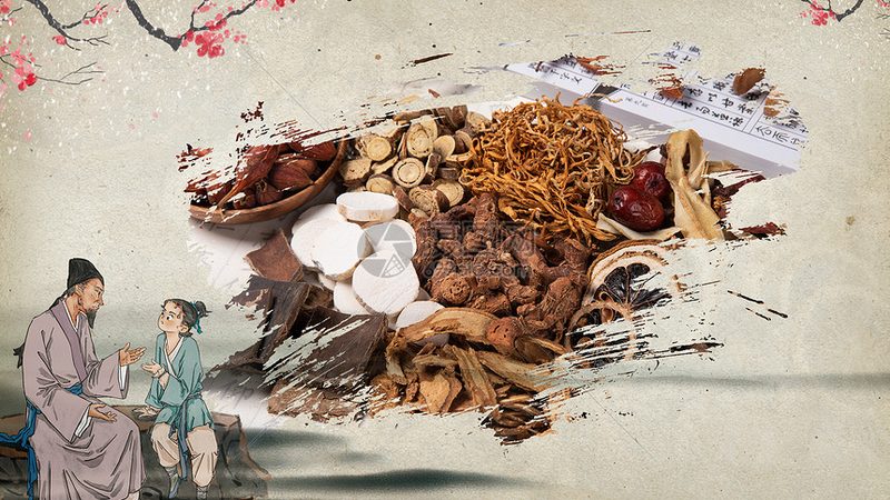 中药调理期间能喝茶吗