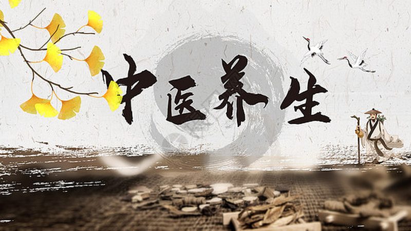 运动后肌肉推拿放松手法教程