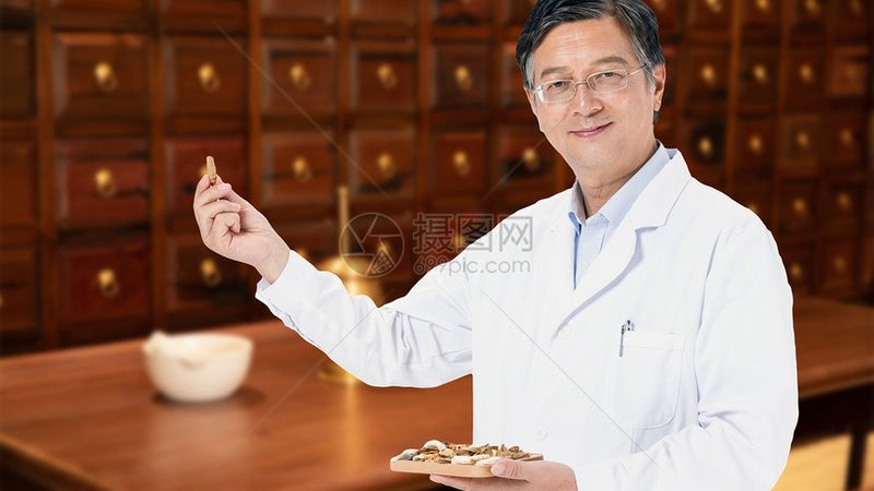 小标题：中药调理的基本原则