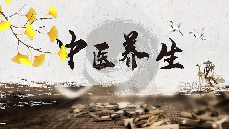 中药调理配方与食疗搭配：中医养生之道