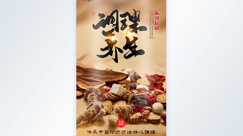 艾灸馆加盟合同有效期：了解关键因素，确保投资安全