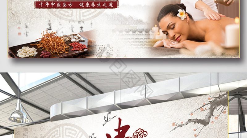 农村开拔罐加盟店，如何规避潜在风险？**