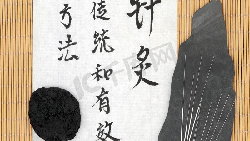 判断颈椎推拿疗程是否结束，主要依据以下标准：