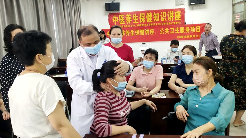 足疗机：如何挑选适合自己的健康伴侣**