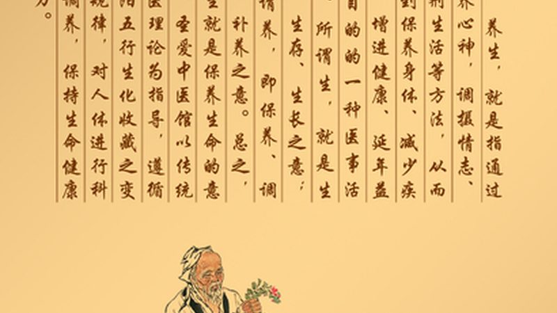小儿推拿穴位与成人差异揭秘