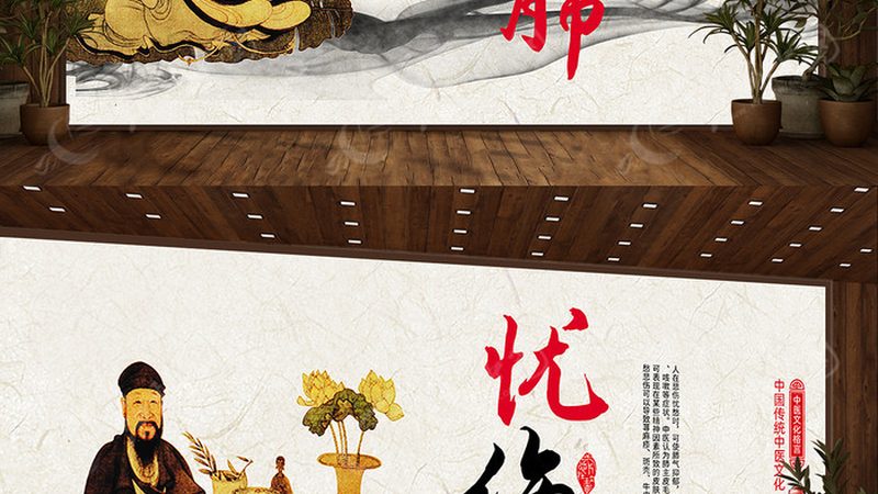 中医理疗的优势在于：